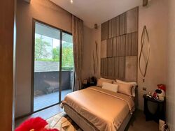 Leedon Residence (D10), Condominium #549266591